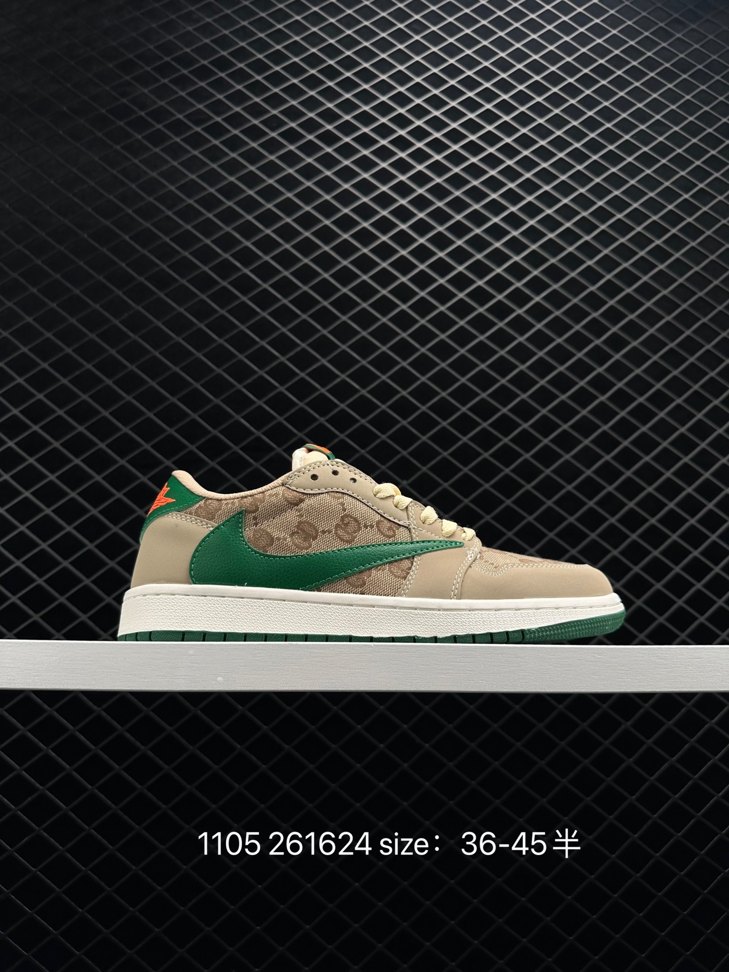 Travis Scott x Fragment x Air Jordan 1 Low“Military Blue”